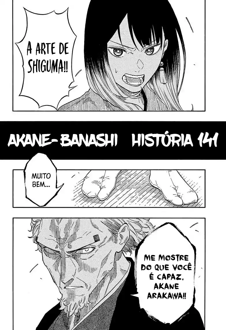 Read Akane Banashi PT Manga Online