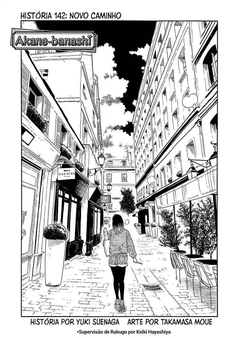 Read Akane Banashi PT Manga Online