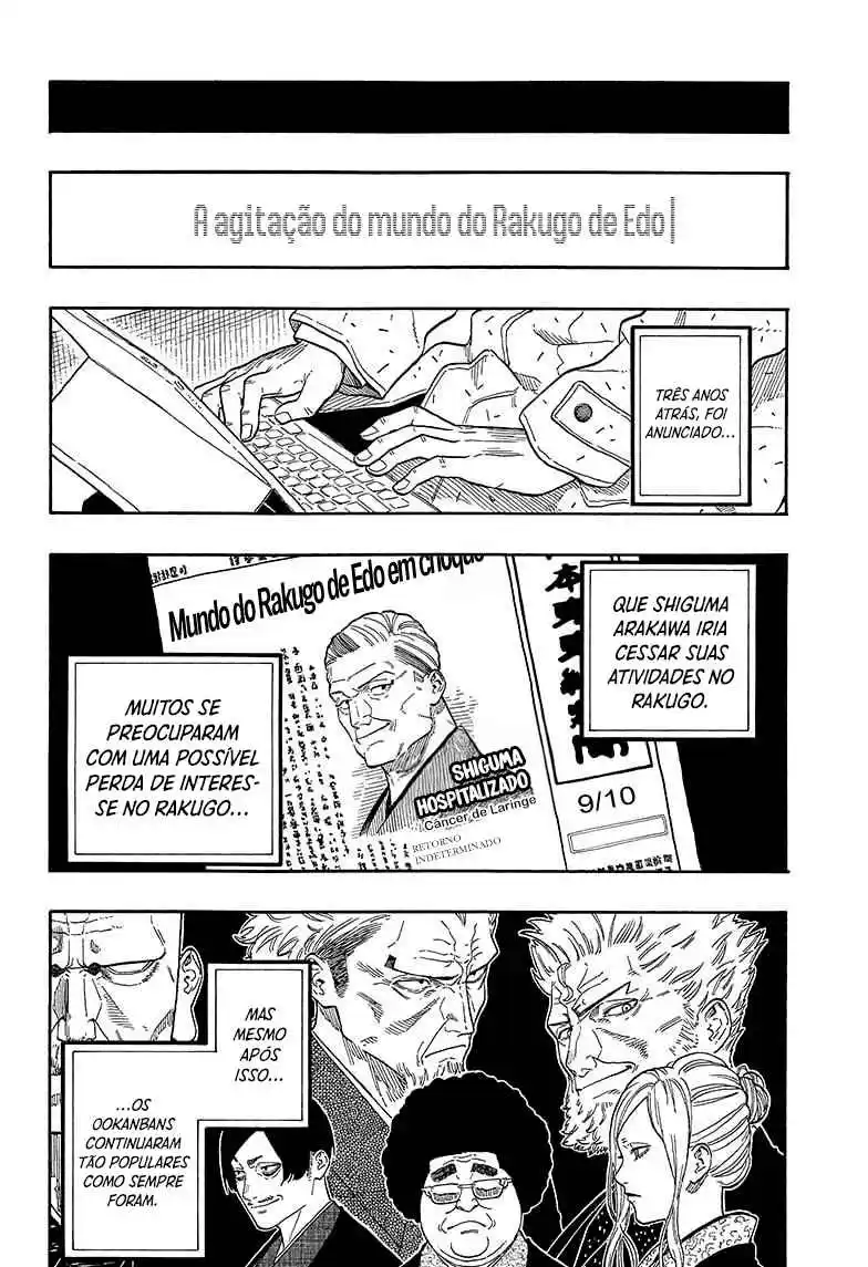 Read Akane Banashi PT Manga Online