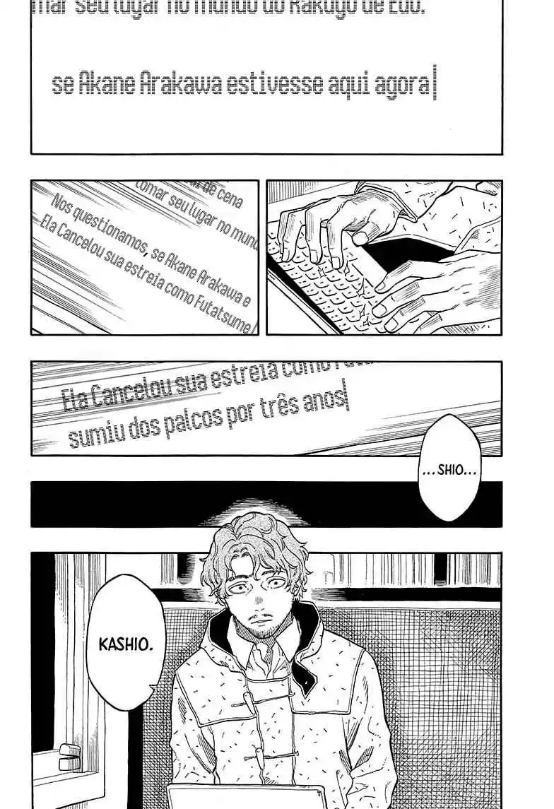 Read Akane Banashi PT Manga Online