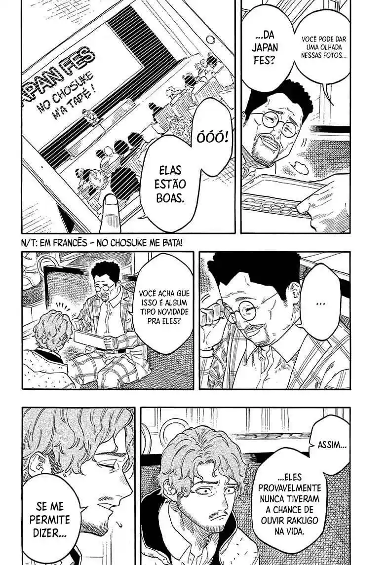 Read Akane Banashi PT Manga Online