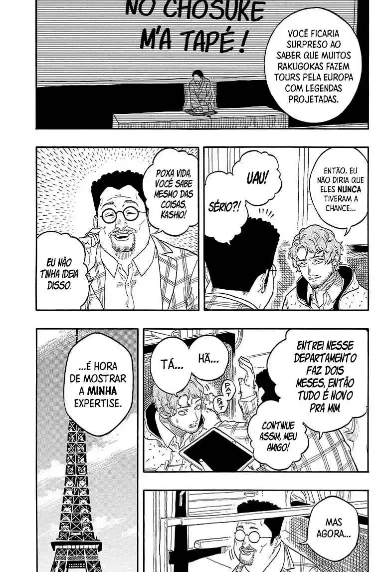 Read Akane Banashi PT Manga Online