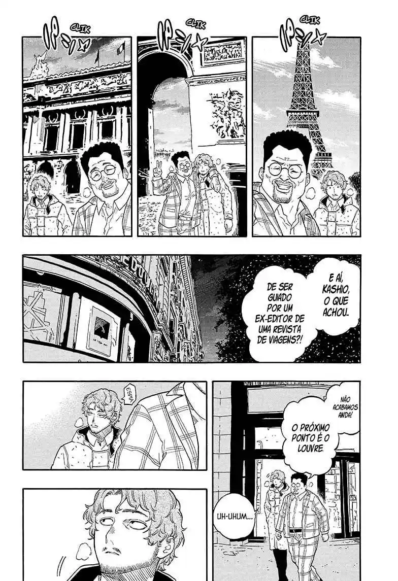 Read Akane Banashi PT Manga Online