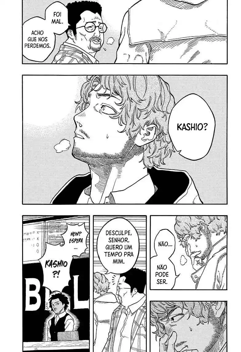 Read Akane Banashi PT Manga Online