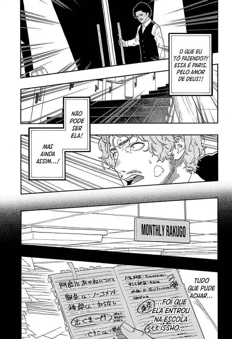 Read Akane Banashi PT Manga Online