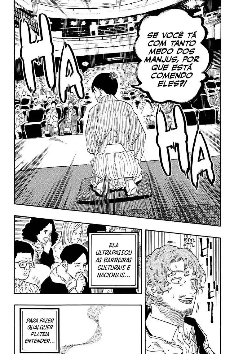 Read Akane Banashi PT Manga Online