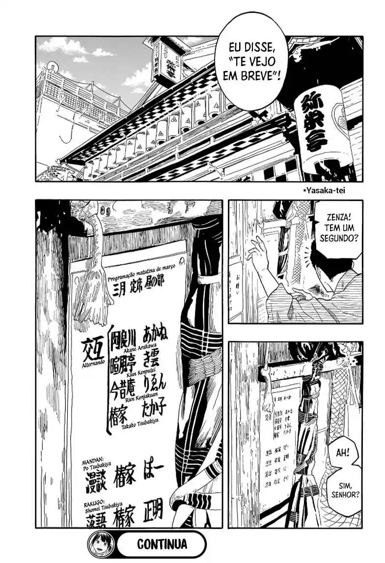 Read Akane Banashi PT Manga Online