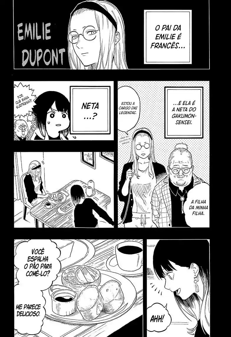 Read Akane Banashi PT Manga Online