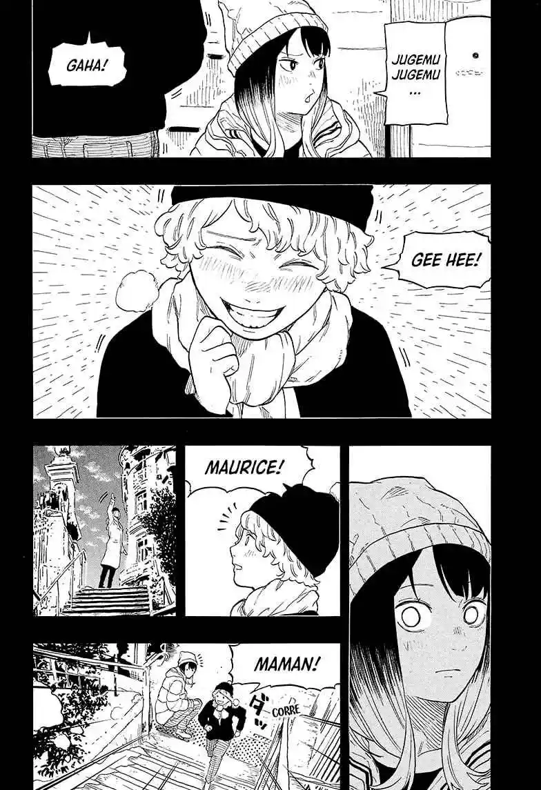 Read Akane Banashi PT Manga Online