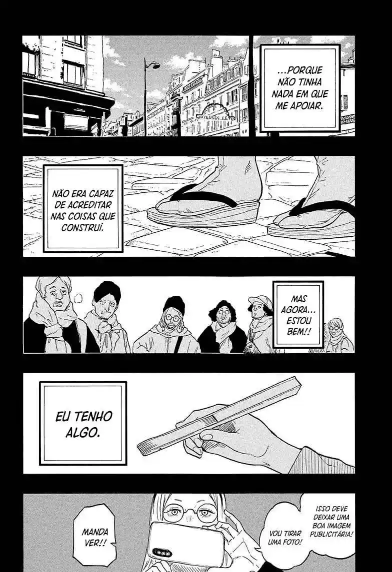 Read Akane Banashi PT Manga Online