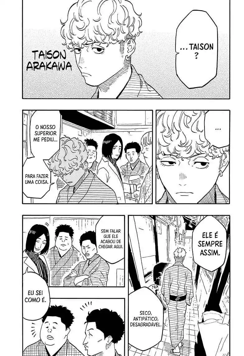 Read Akane Banashi PT Manga Online