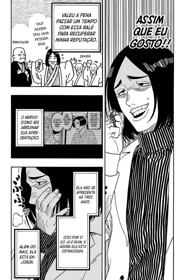 Read Akane Banashi PT Manga Online