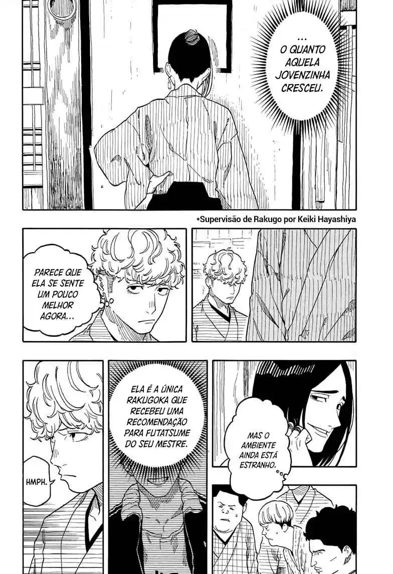 Read Akane Banashi PT Manga Online