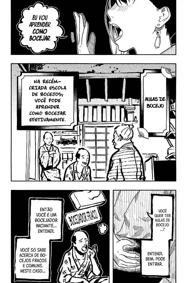 Read Akane Banashi PT Manga Online