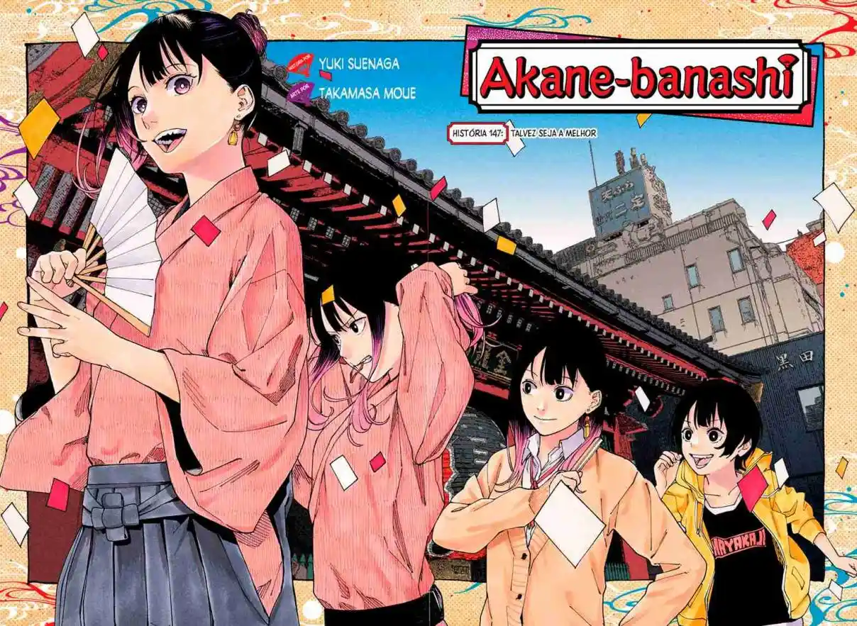 Read Akane Banashi PT Manga Online
