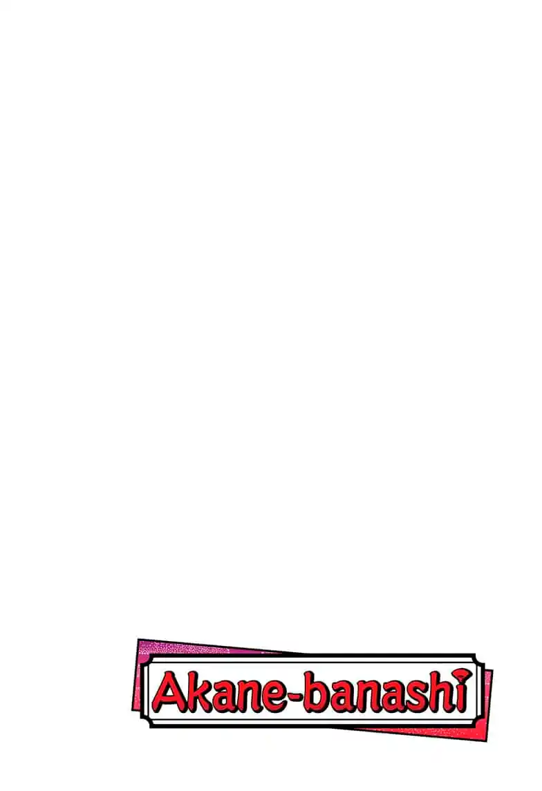 Read Akane Banashi PT Manga Online