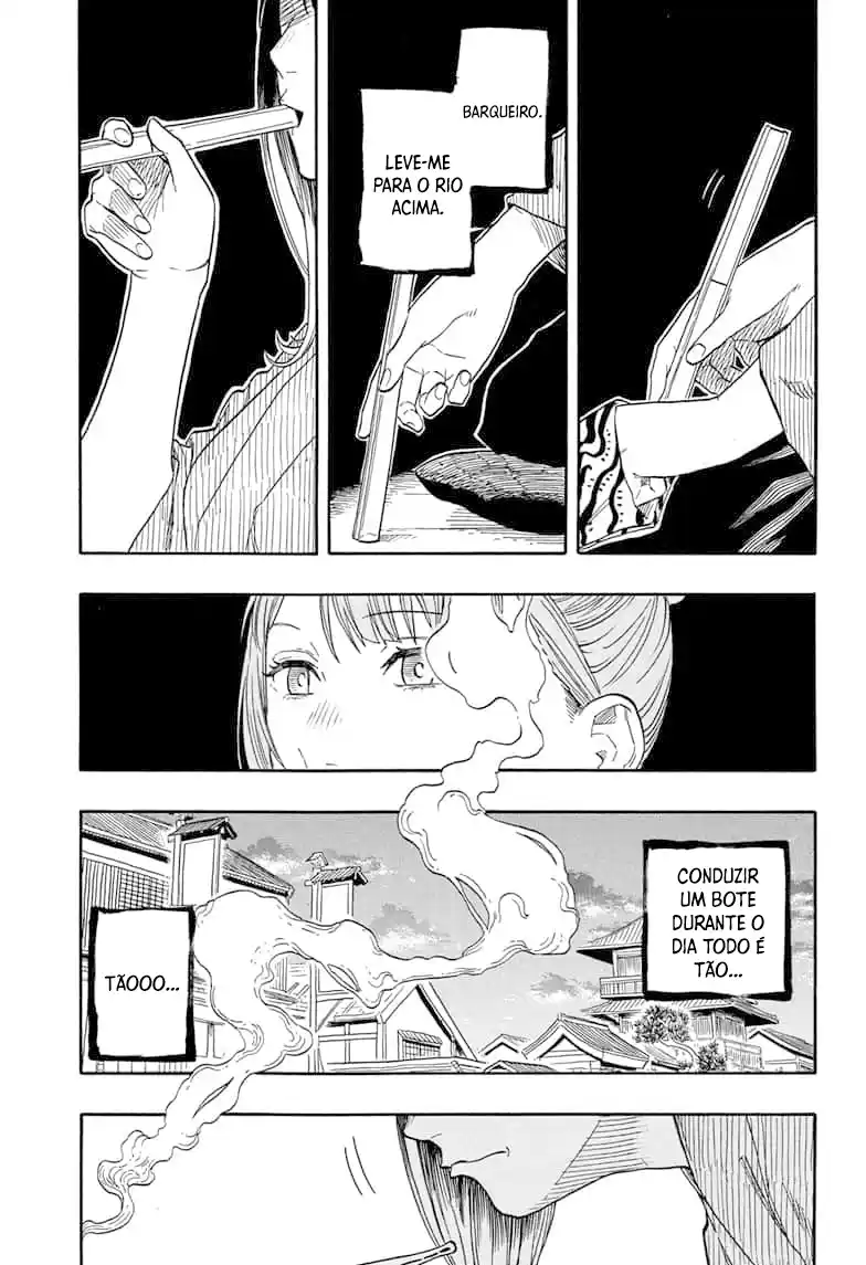 Read Akane Banashi PT Manga Online