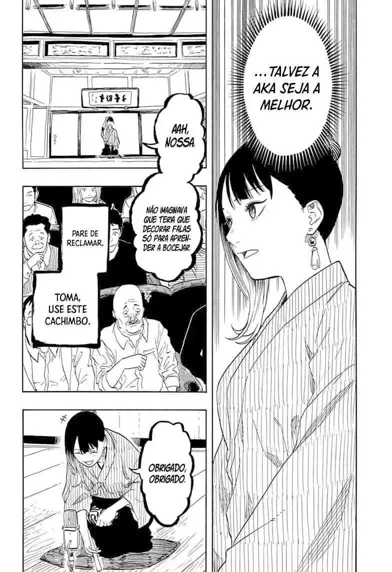 Read Akane Banashi PT Manga Online