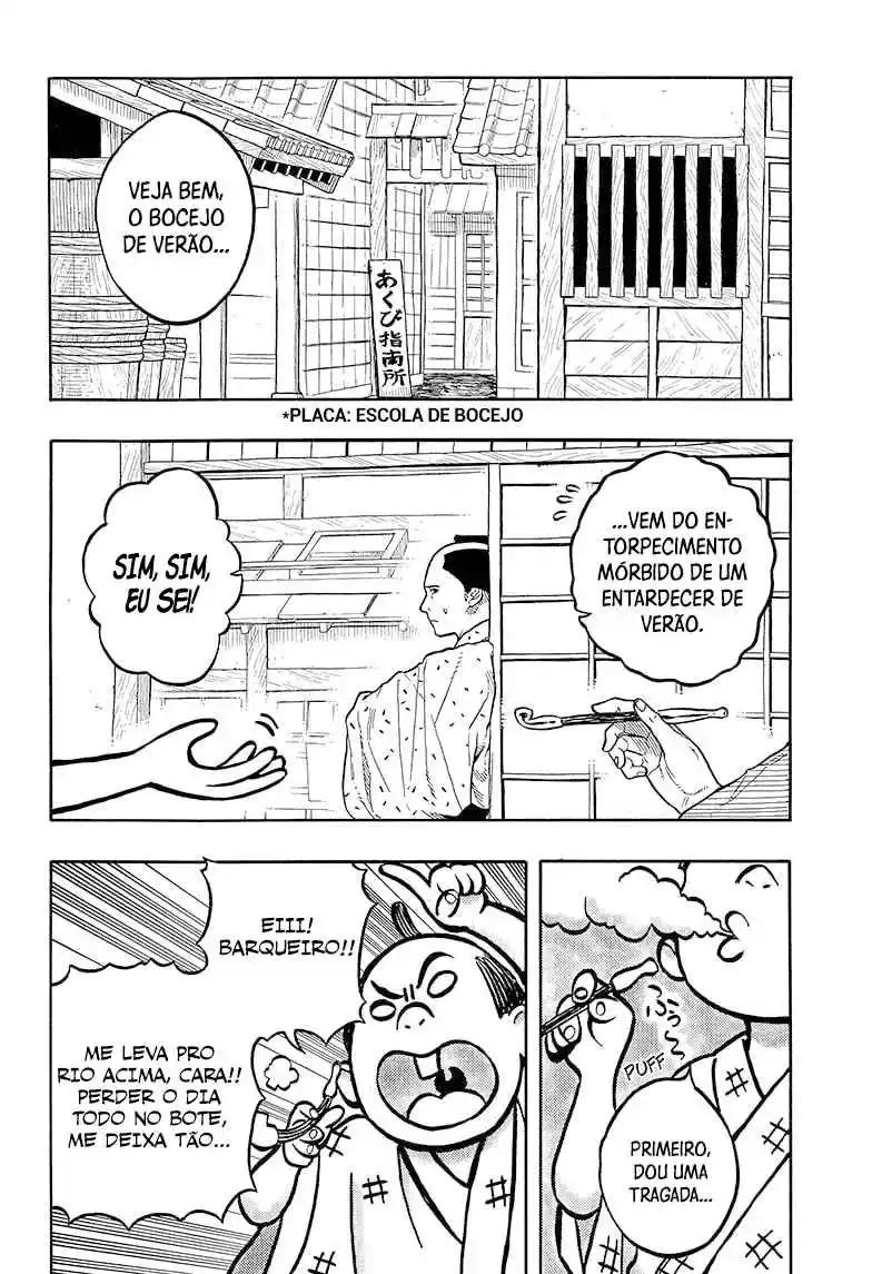 Read Akane Banashi PT Manga Online