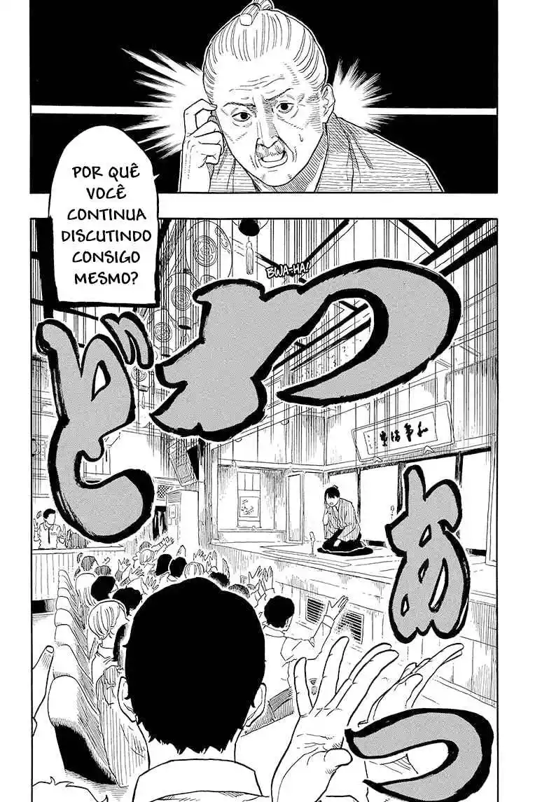 Read Akane Banashi PT Manga Online