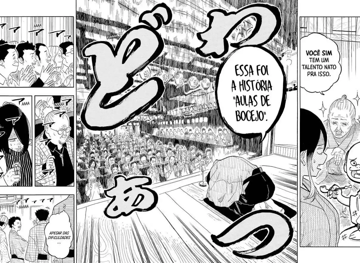 Read Akane Banashi PT Manga Online