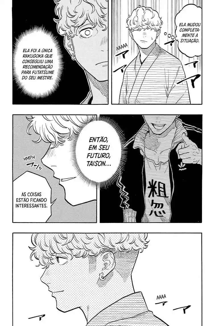 Read Akane Banashi PT Manga Online