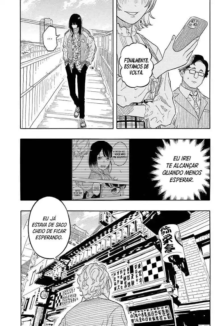 Read Akane Banashi PT Manga Online