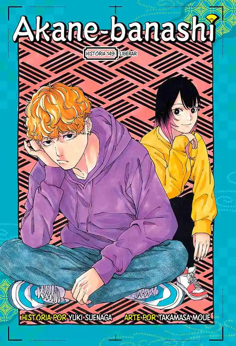 Read Akane Banashi PT Manga Online