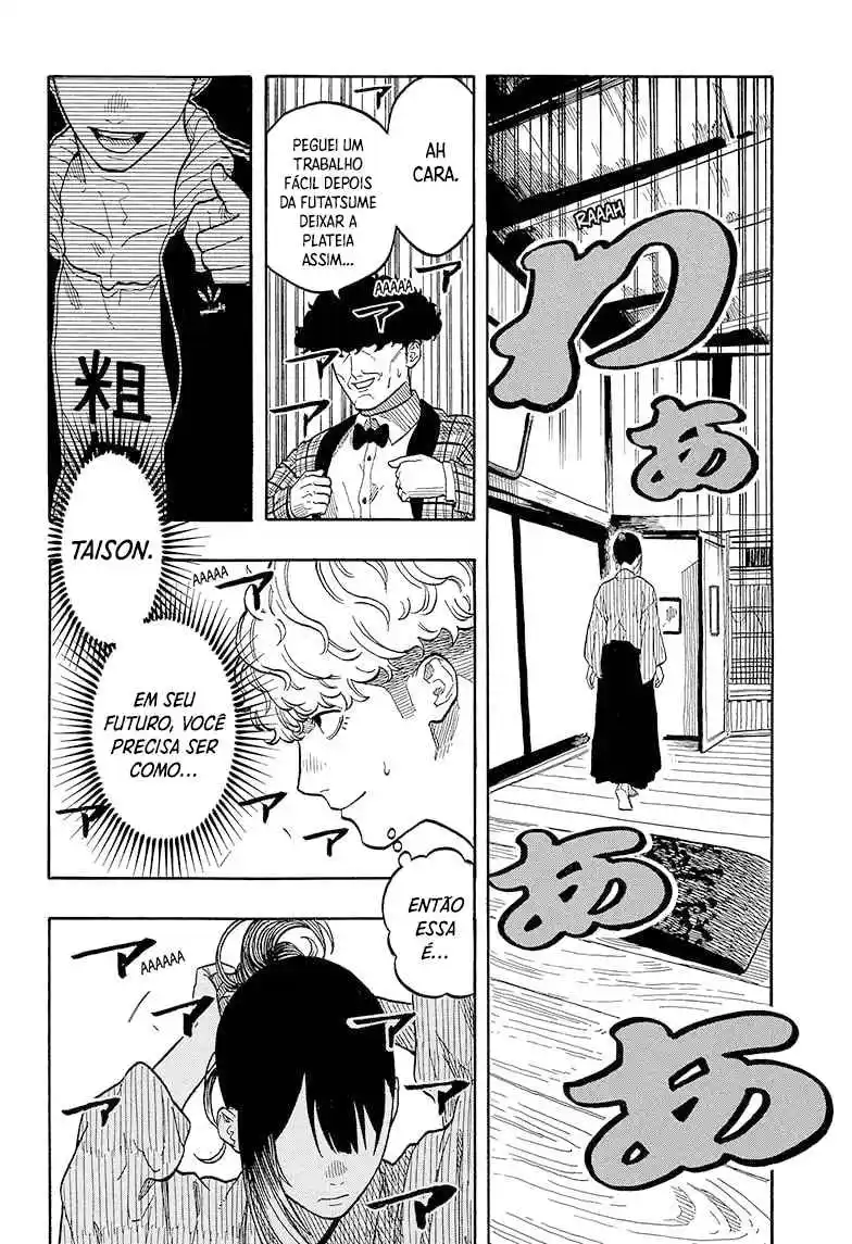 Read Akane Banashi PT Manga Online