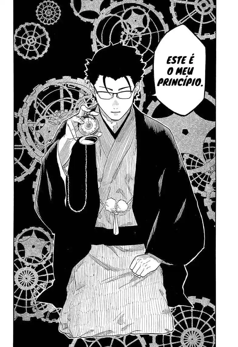 Read Akane Banashi PT Manga Online