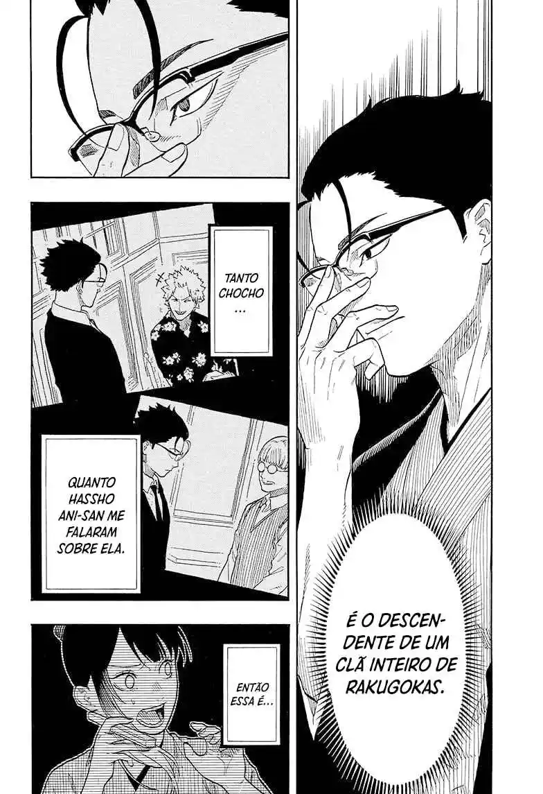 Read Akane Banashi PT Manga Online