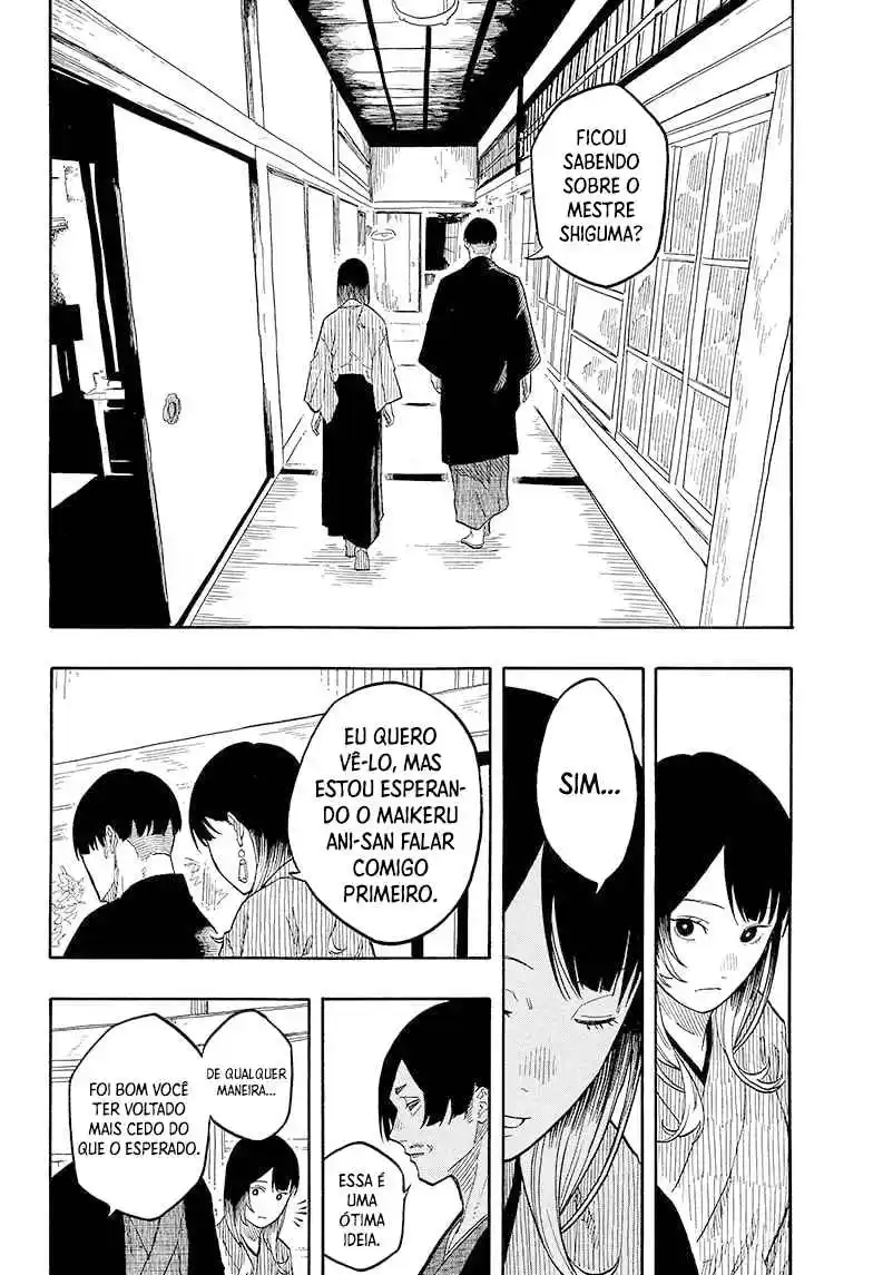 Read Akane Banashi PT Manga Online