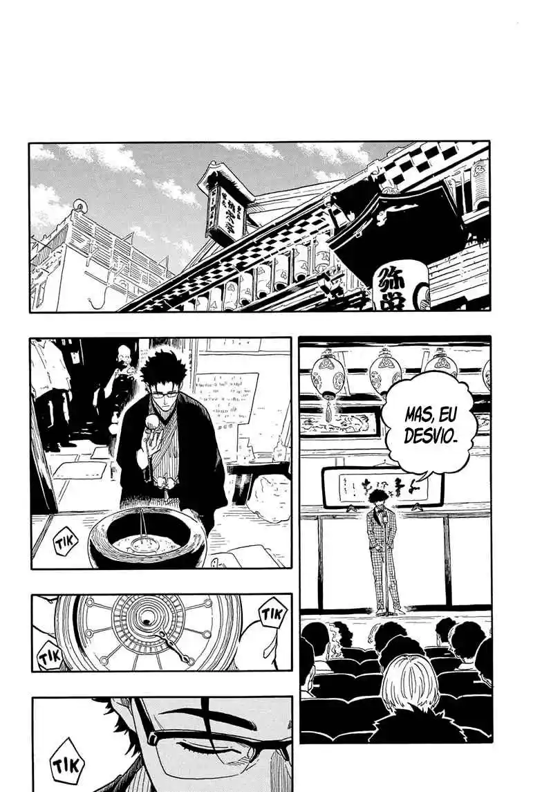 Read Akane Banashi PT Manga Online