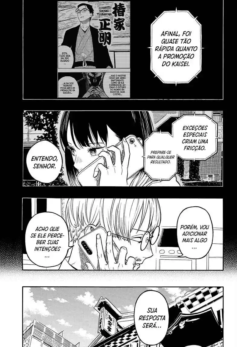 Read Akane Banashi PT Manga Online