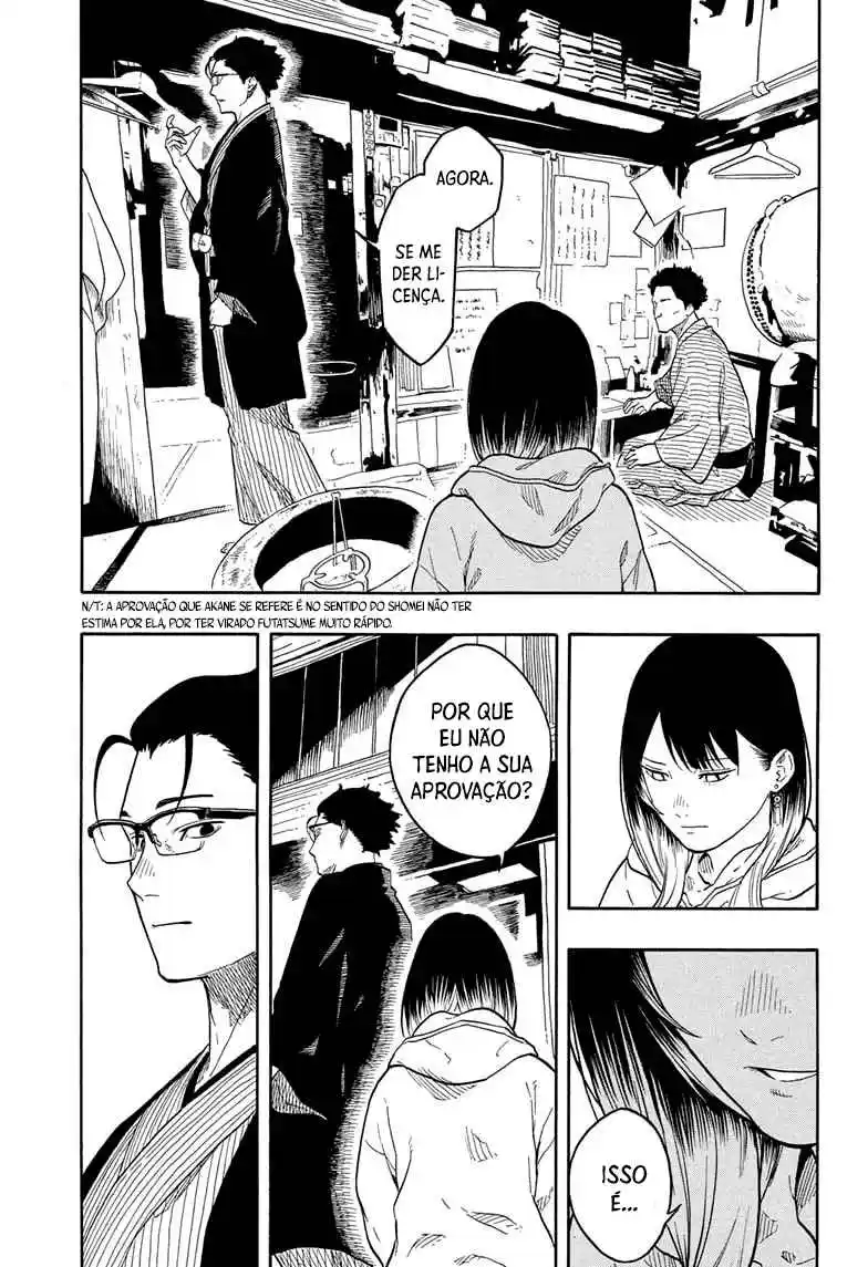 Read Akane Banashi PT Manga Online
