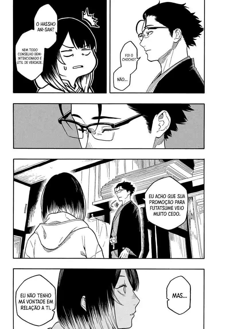 Read Akane Banashi PT Manga Online