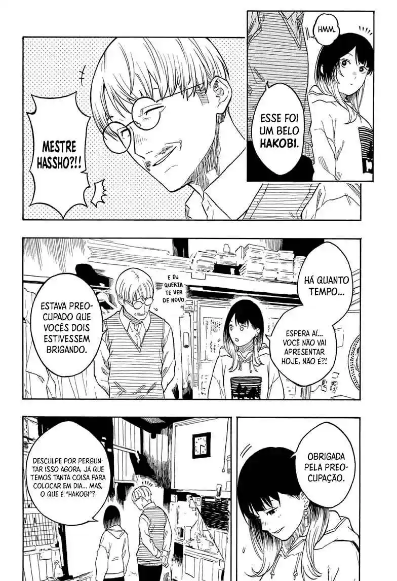 Read Akane Banashi PT Manga Online