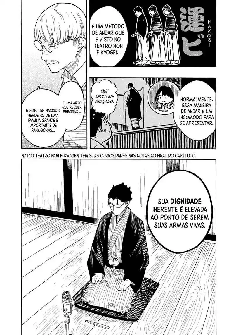 Read Akane Banashi PT Manga Online