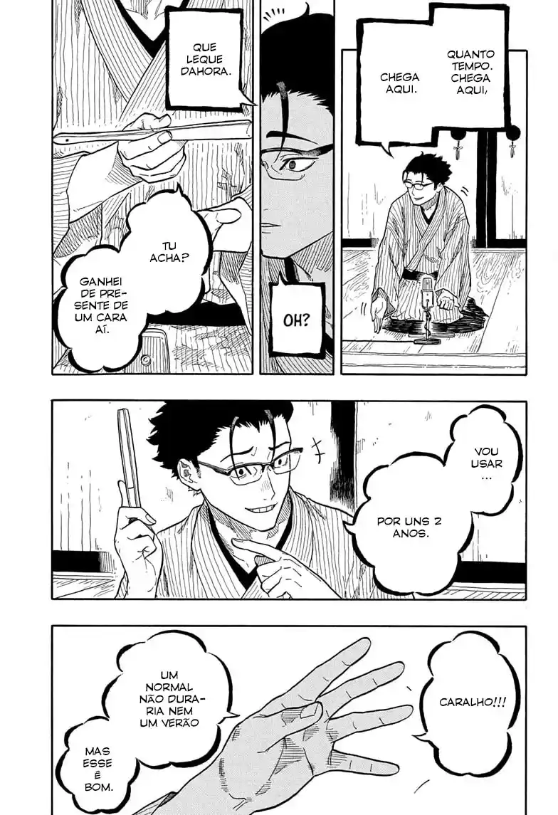 Read Akane Banashi PT Manga Online