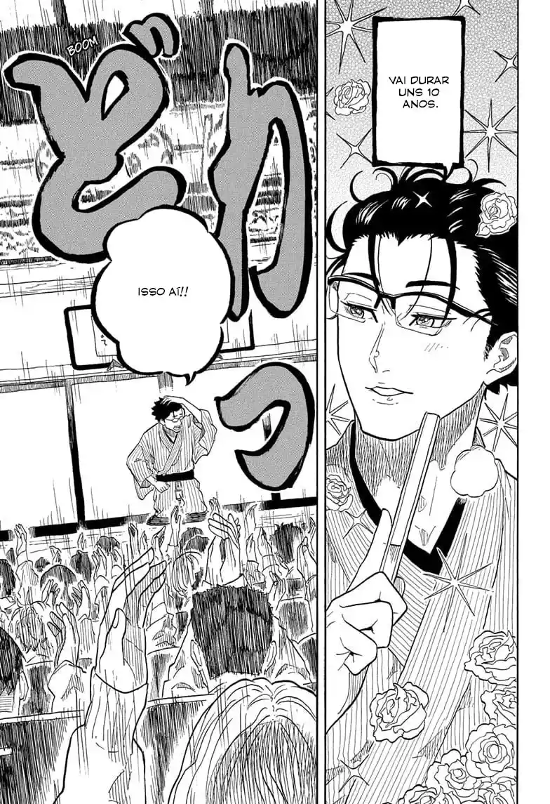 Read Akane Banashi PT Manga Online