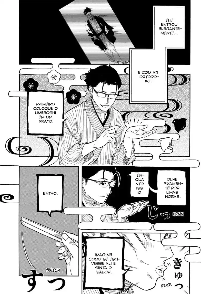 Read Akane Banashi PT Manga Online