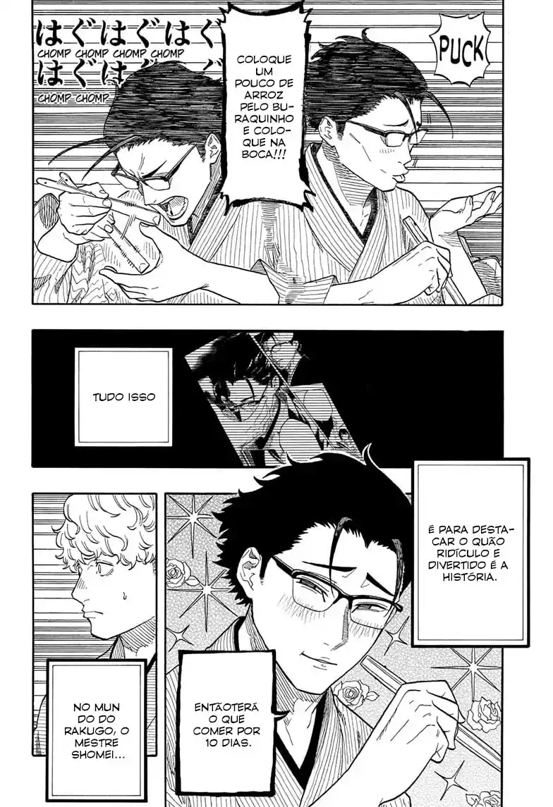 Read Akane Banashi PT Manga Online