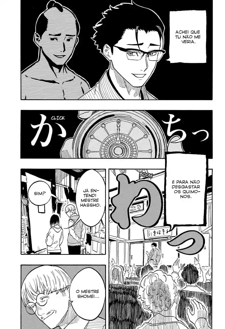 Read Akane Banashi PT Manga Online