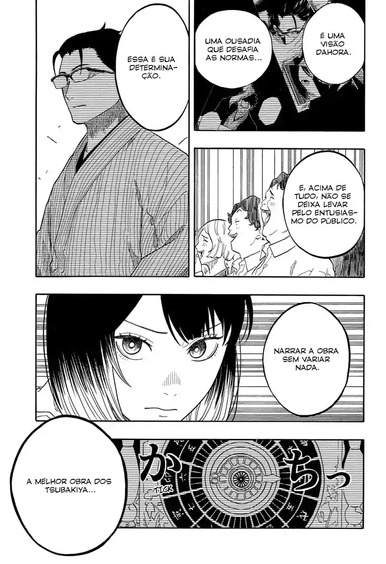 Read Akane Banashi PT Manga Online