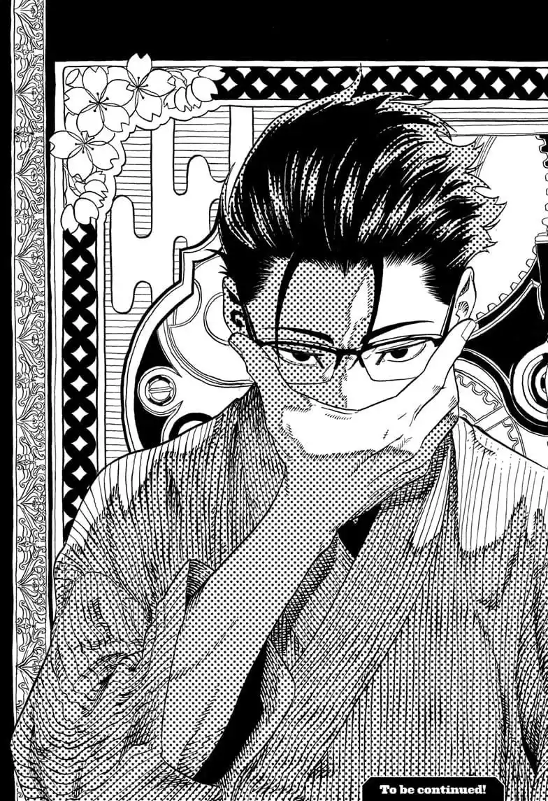 Read Akane Banashi PT Manga Online