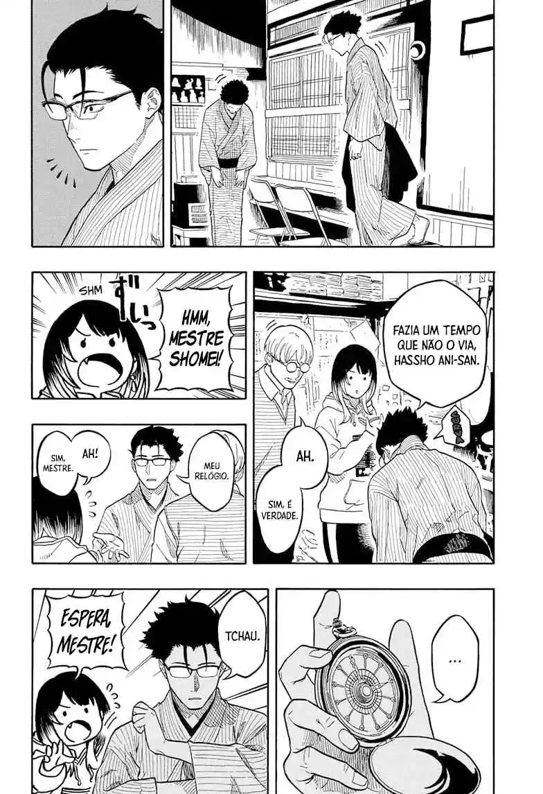 Read Akane Banashi PT Manga Online