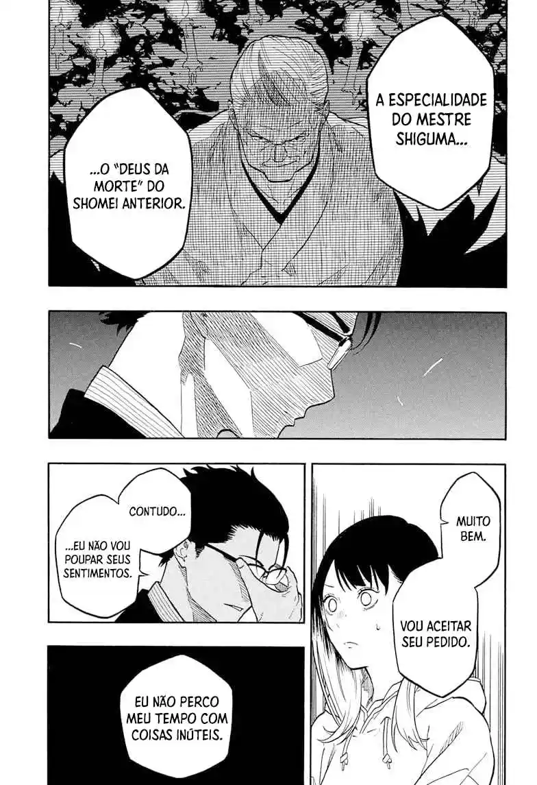 Read Akane Banashi PT Manga Online