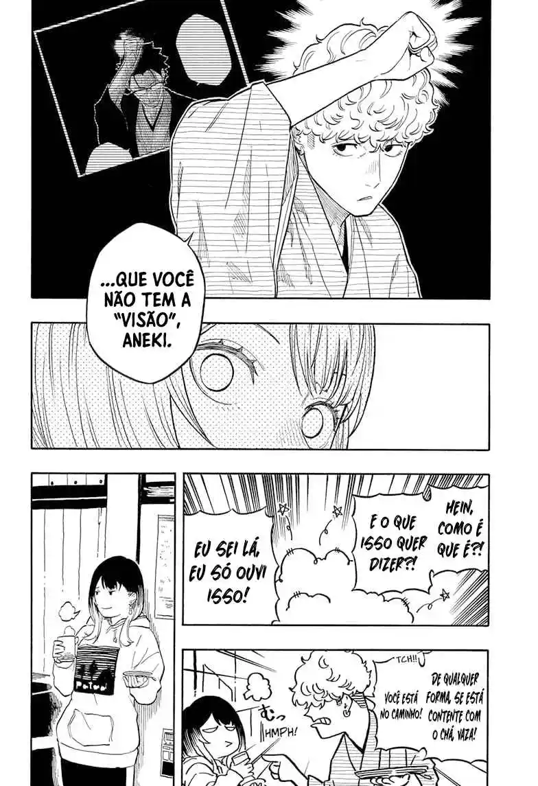 Read Akane Banashi PT Manga Online