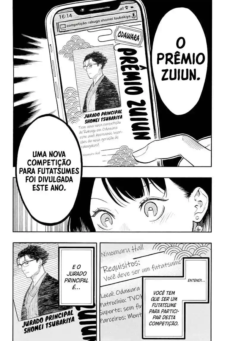 Read Akane Banashi PT Manga Online