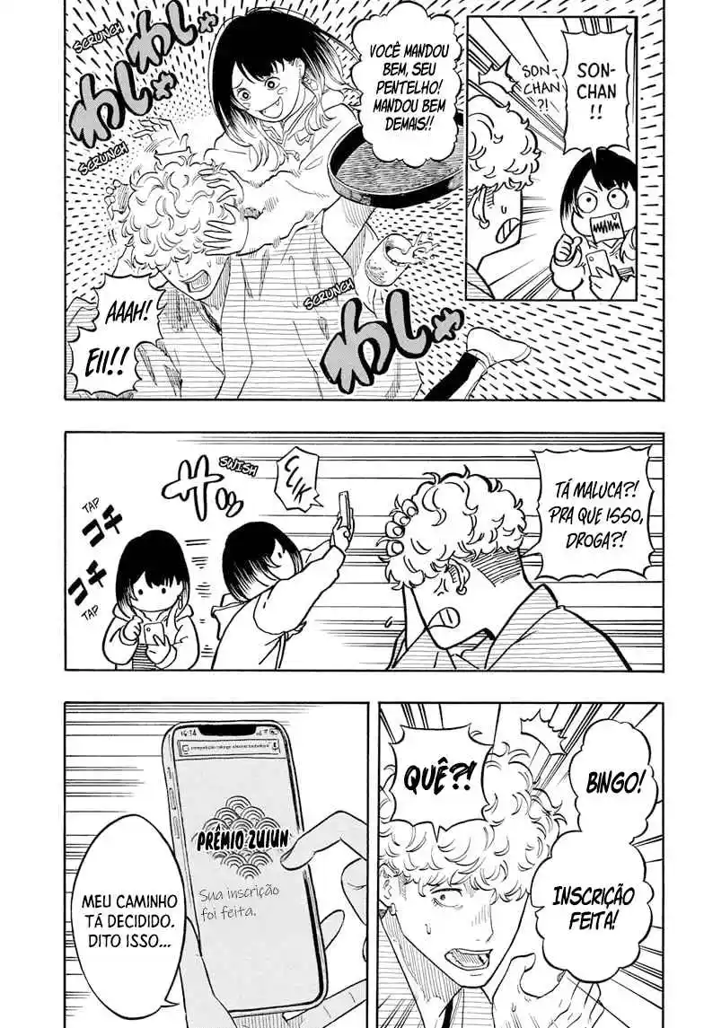 Read Akane Banashi PT Manga Online